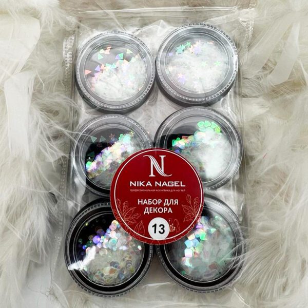Mix Glitter